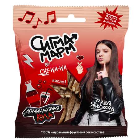 Мармелад Chi-wa-wa Сигмамарм Кола кислый 50г