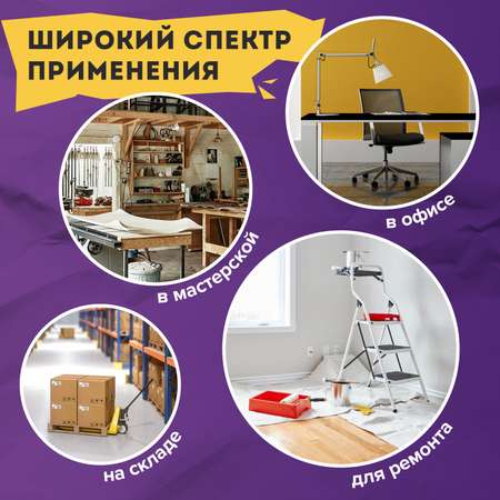 Канцелярский нож Brauberg