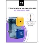 Точилка Малевичъ 1 шт.