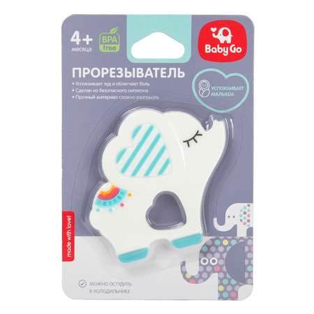 Прорезыватель BabyGo Elephant