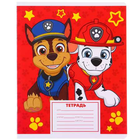 Тетрадь Paw Patrol линейка 12 лист. 10 шт.