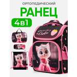 Рюкзак Impreza В055(В018)