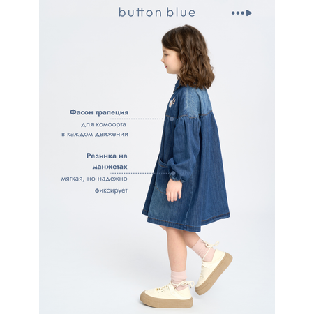 Платье BUTTON BLUE
