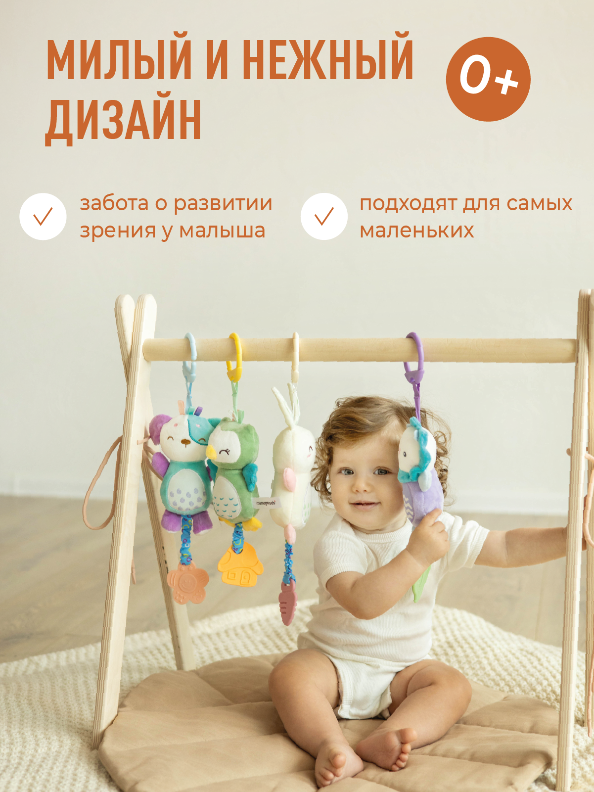 Игрушка Mamagoods погремушка Милые зверята в ассортименте - фото 2