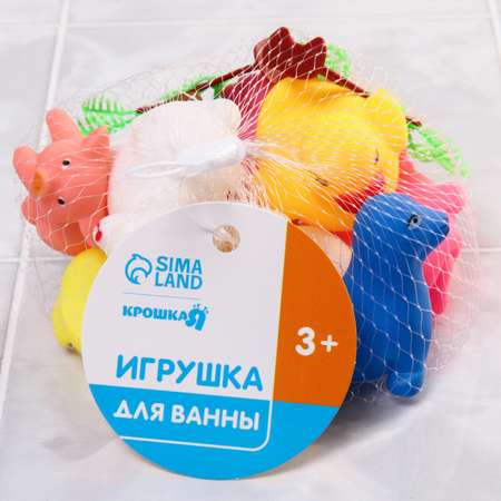Игрушка Крошка Я
