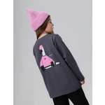 Лонгслив Bodo