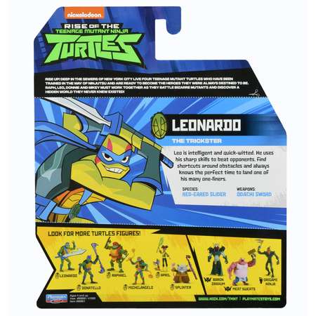 Фигурка TMNT