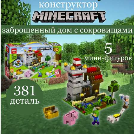 Конструктор ТОТОША Minecraft Майнкрайф сборная игровая модель