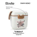 Ланч-бокс детский с отделениями Elodie Blue Garden