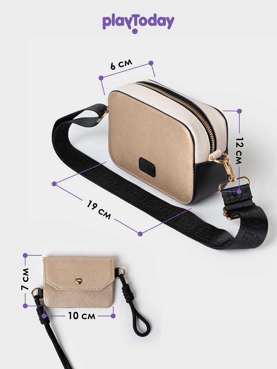 Сумки кросс-боди PlayToday 12621804 - фото 5