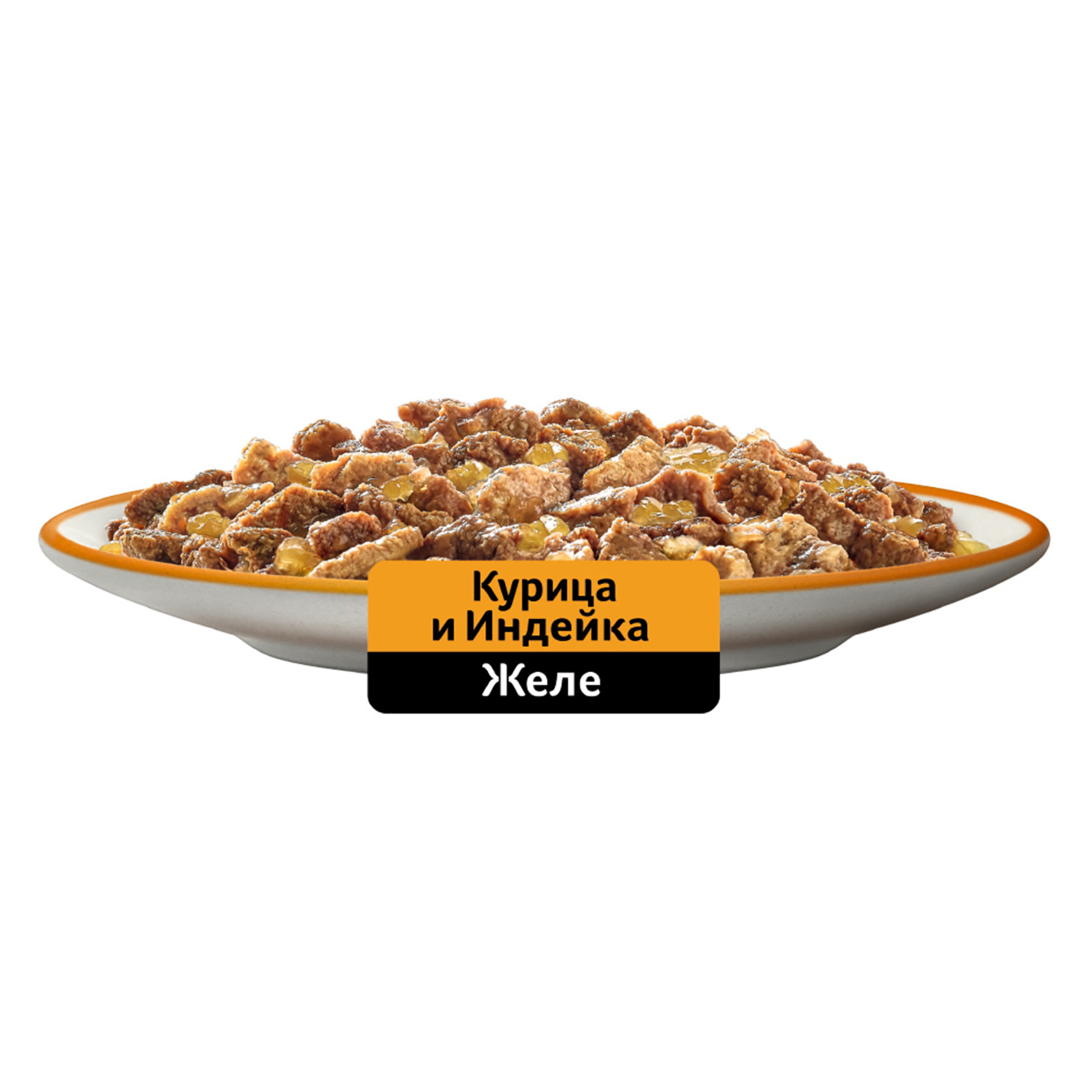 Корм для кошек Whiskas желе с курицей и индейкой 75г - фото 3