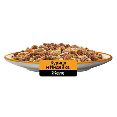 Корм для кошек Whiskas желе с курицей и индейкой 75г
