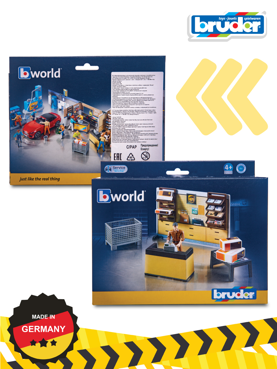Игровой набор Bruder магазин UPS - фото 6