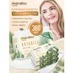 Бумажные салфетки MARABU 3 упак. 120 шт.