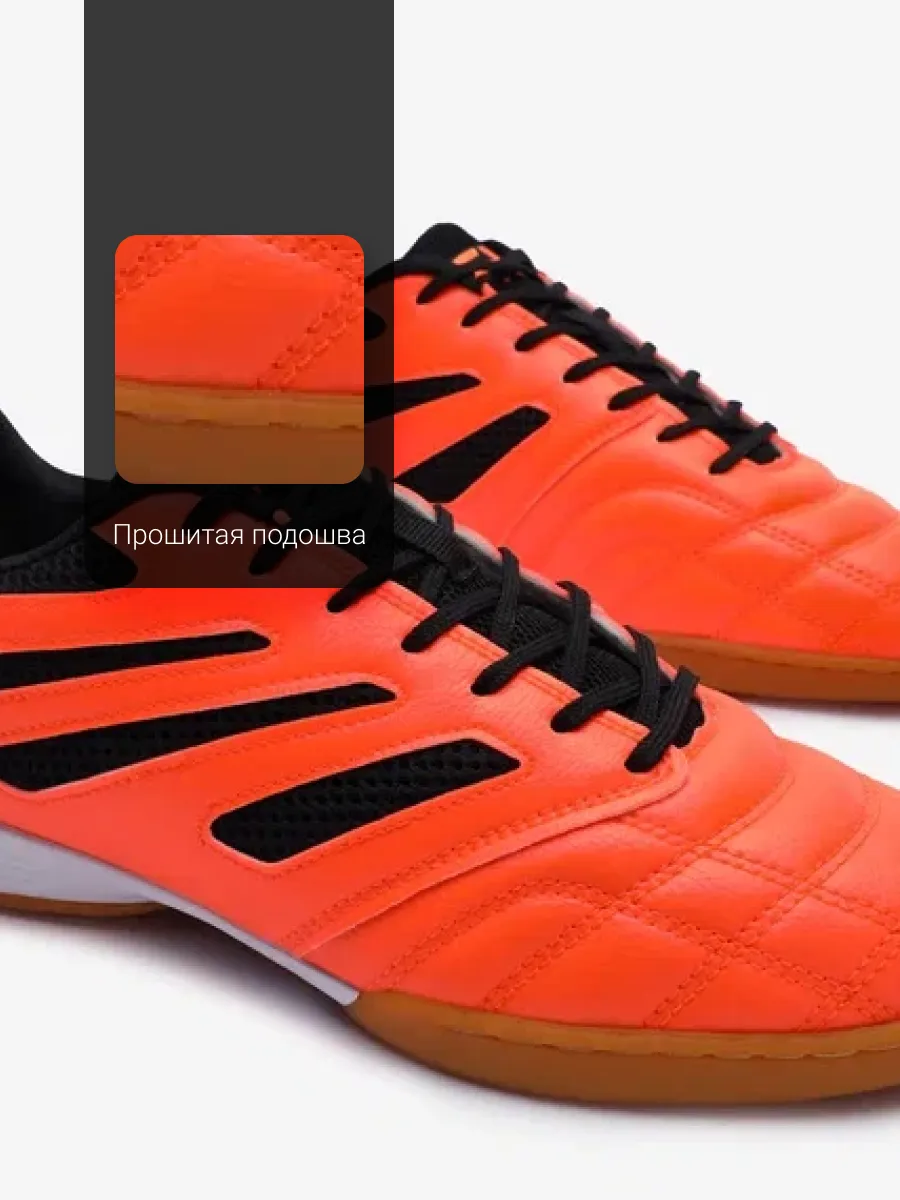 Кроссовки FN KFN5051001-907 - фото 9