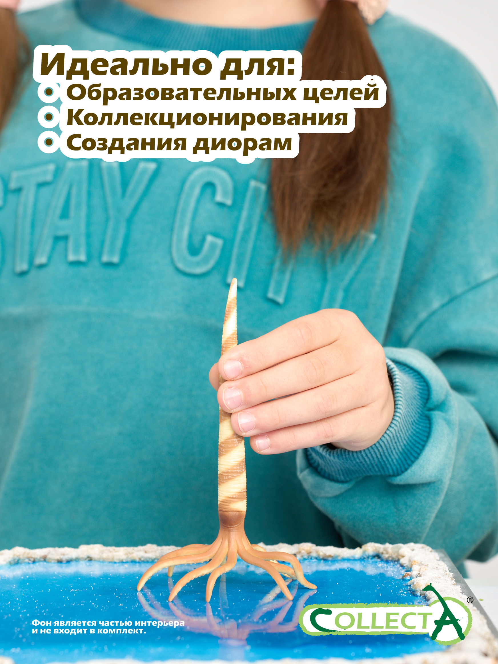 Фигурка Collecta Динозавр Ортоцерас - фото 6