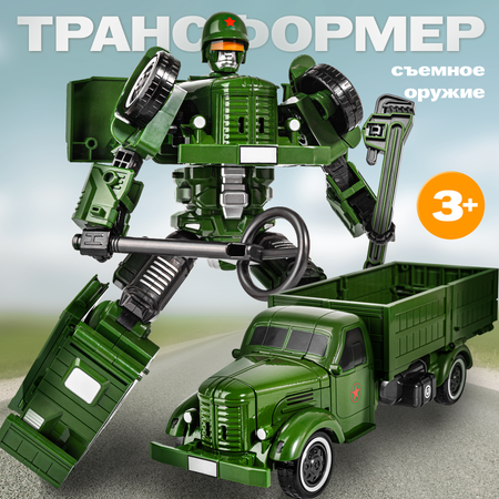 Фигурка BAZUMI Машина грузовик зил