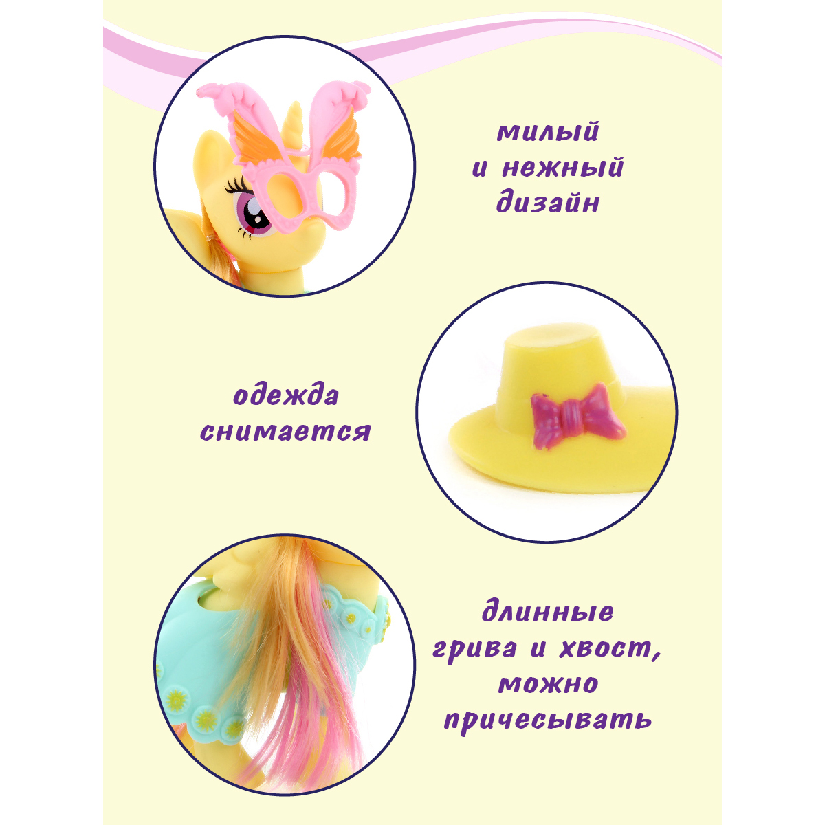 Игровой набор Veld Co - фото 4