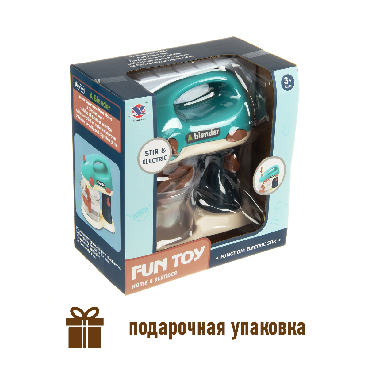 Игрушка Veld Co миксер - фото 6