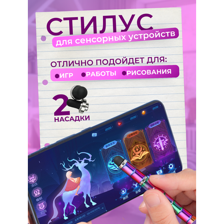 Ручка гелевая РИСОВАКИ 1 шт.