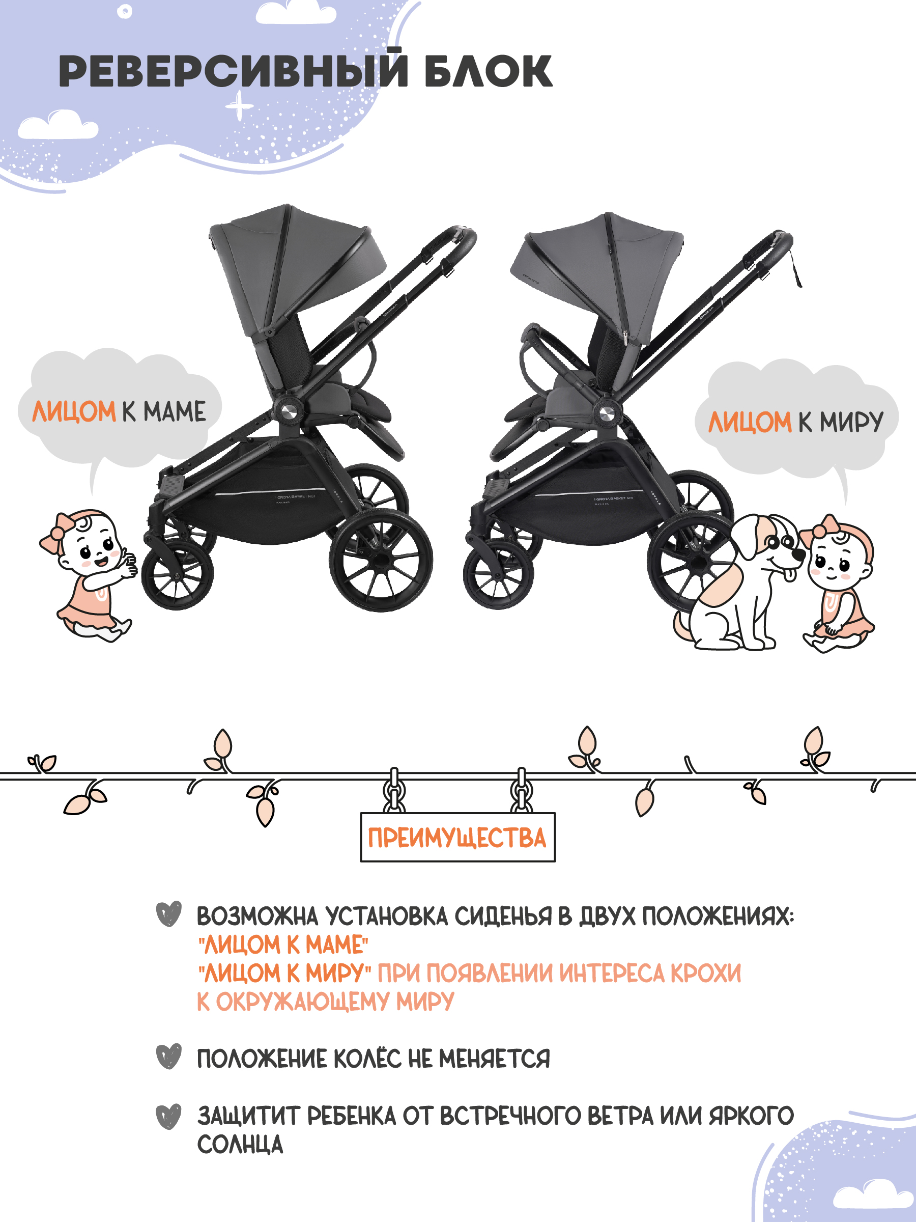 Коляска прогулочная JOVOLA Enigma всесезонная серый - фото 7