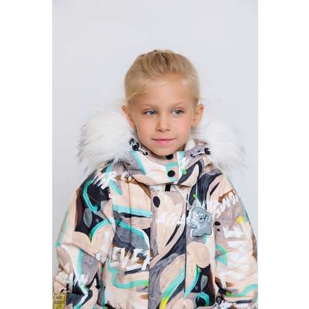 Комплект batik