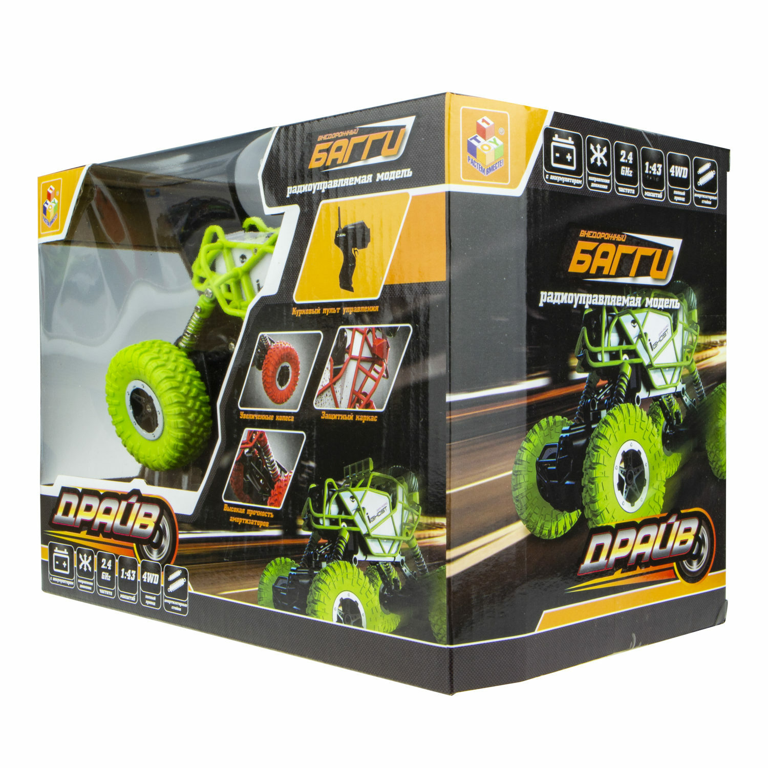Внедорожник РУ 1TOY 1:43 - фото 6