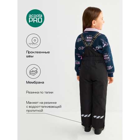 Полукомбинезон Acoola
