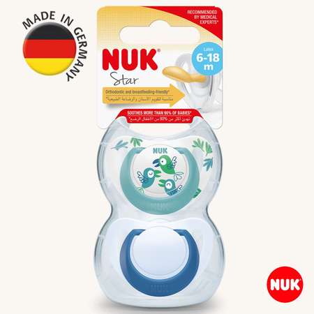 Пустышка Nuk латекс ортодонтическая от 6 мес. 2 шт.