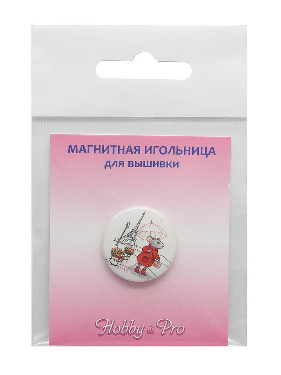 Игольница магнитная Hobby and Pro Мышка в париже 25х3 мм - фото 8
