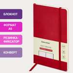 Блокнот Brauberg 96 лист.