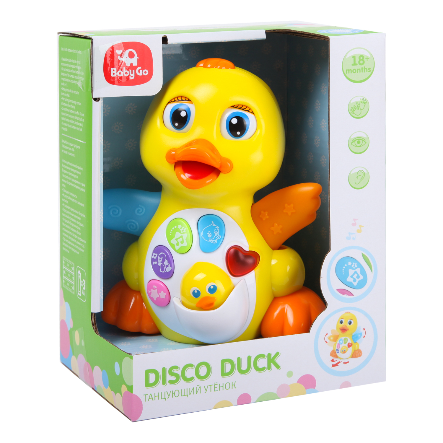 Игрушка BabyGo Утка - фото 9