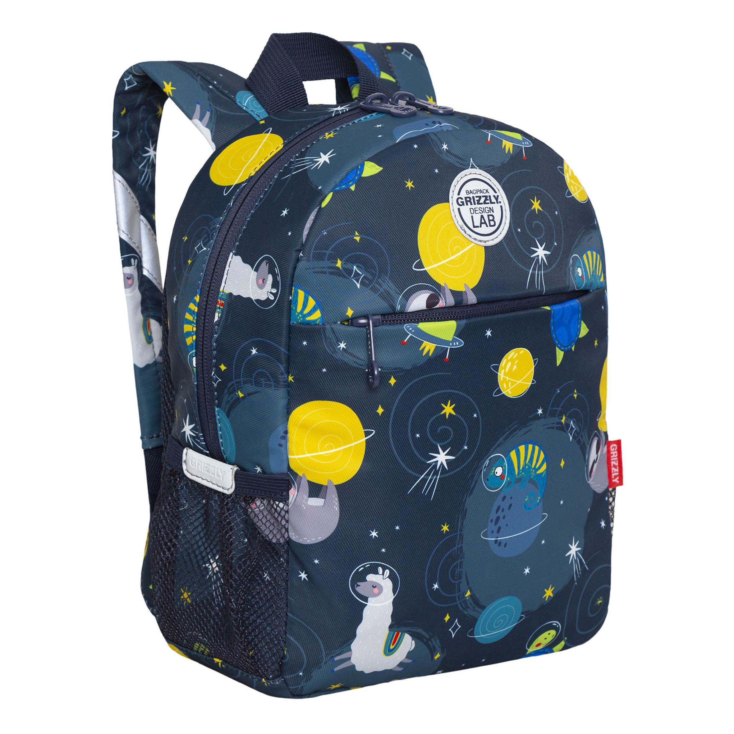 Рюкзак дошкольный Grizzly Для мальчика - фото 1