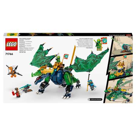 Конструктор LEGO NINJAGO Легендарный дракон Ллойда блочный