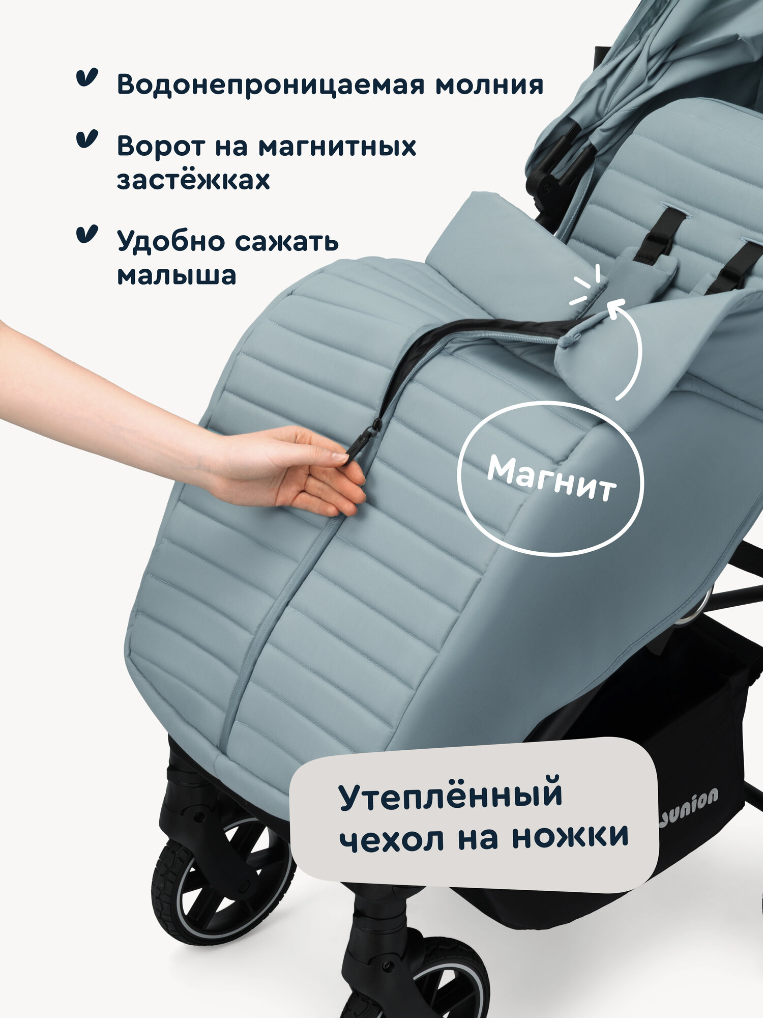 Коляска прогулочная Junion Fasti бирюзовый - фото 5