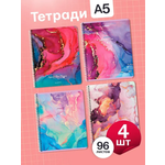 Тетрадь Brauberg клетка 96 лист. 4 шт.