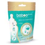 Пакеты для грудного молока BABOO 25 шт.