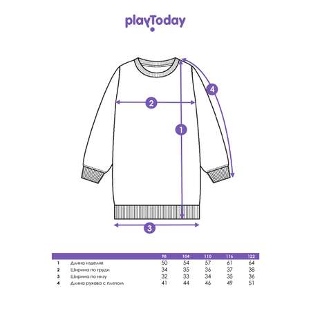 Платье PlayToday