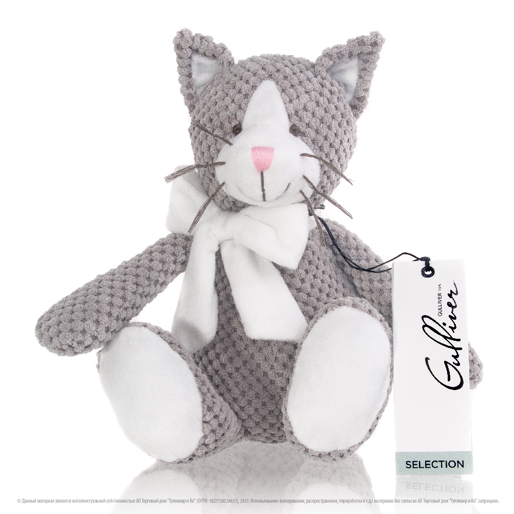 Мягкая игрушка Gulliver котик - фото 1