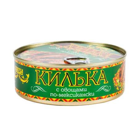 Килька каспийская . неразделенная обжаренная с овощами в томатном соусе по-мексикански 240г