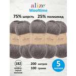 Пряжа полушерстяная Alize 100г 200м 5шт