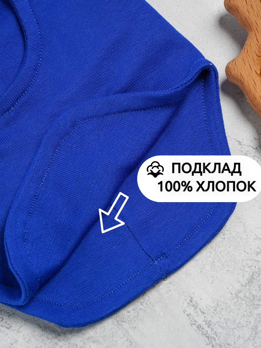 Шапка-шлем ПриКиндер G-Sp21807 Цвет: Васильковый - фото 3