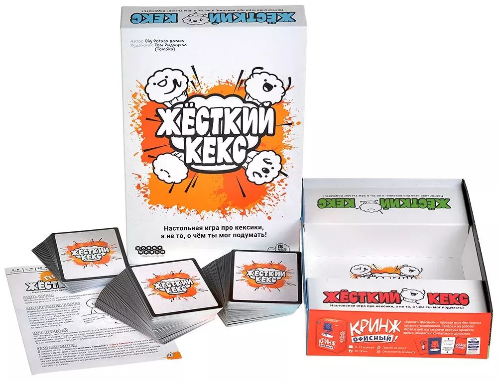 Настольная игра Hobby World Жесткий кекс - фото 2