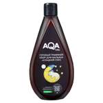 Экстракт AQA baby 400 мл