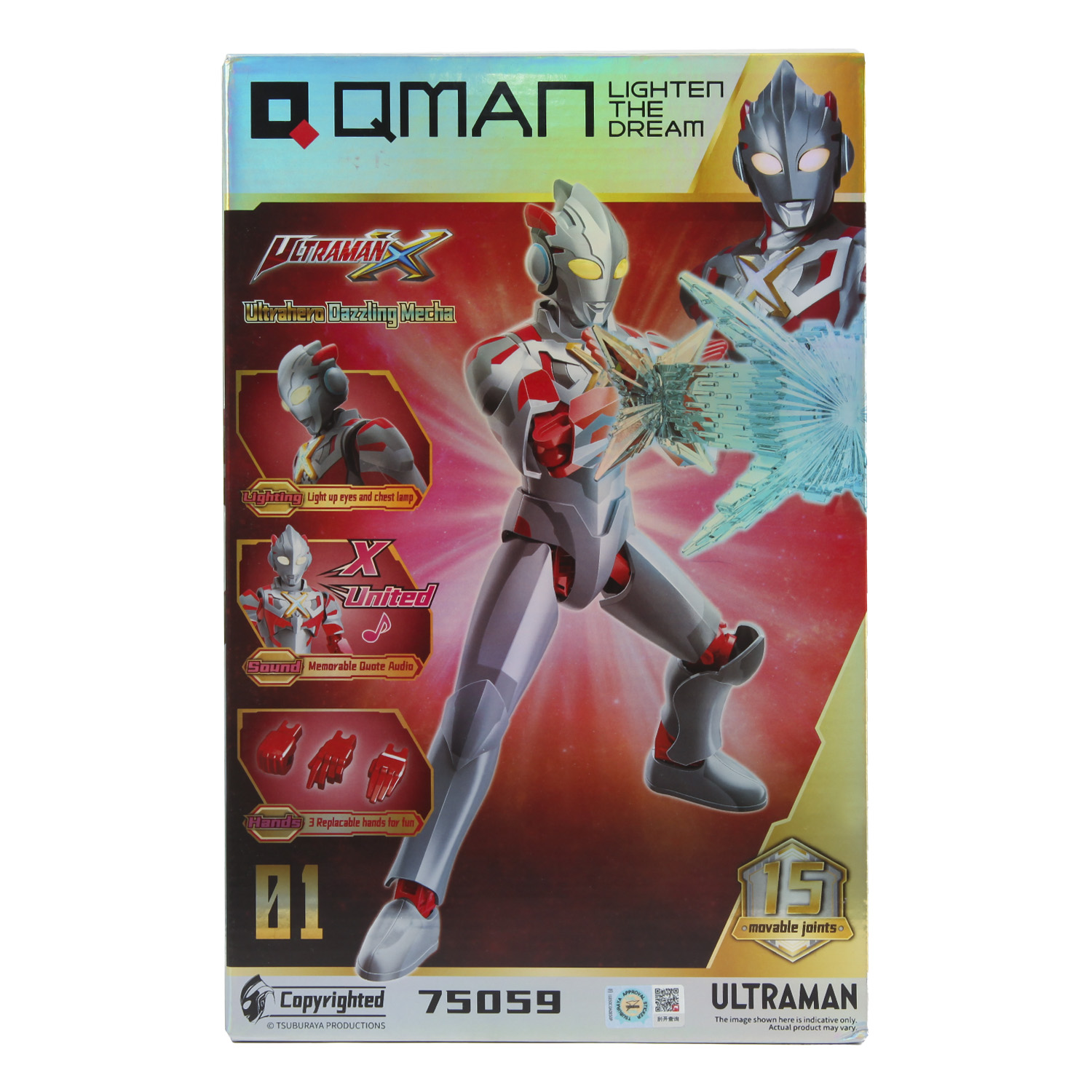 Конструктор QMAN Ultraman 47 дет. - фото 3