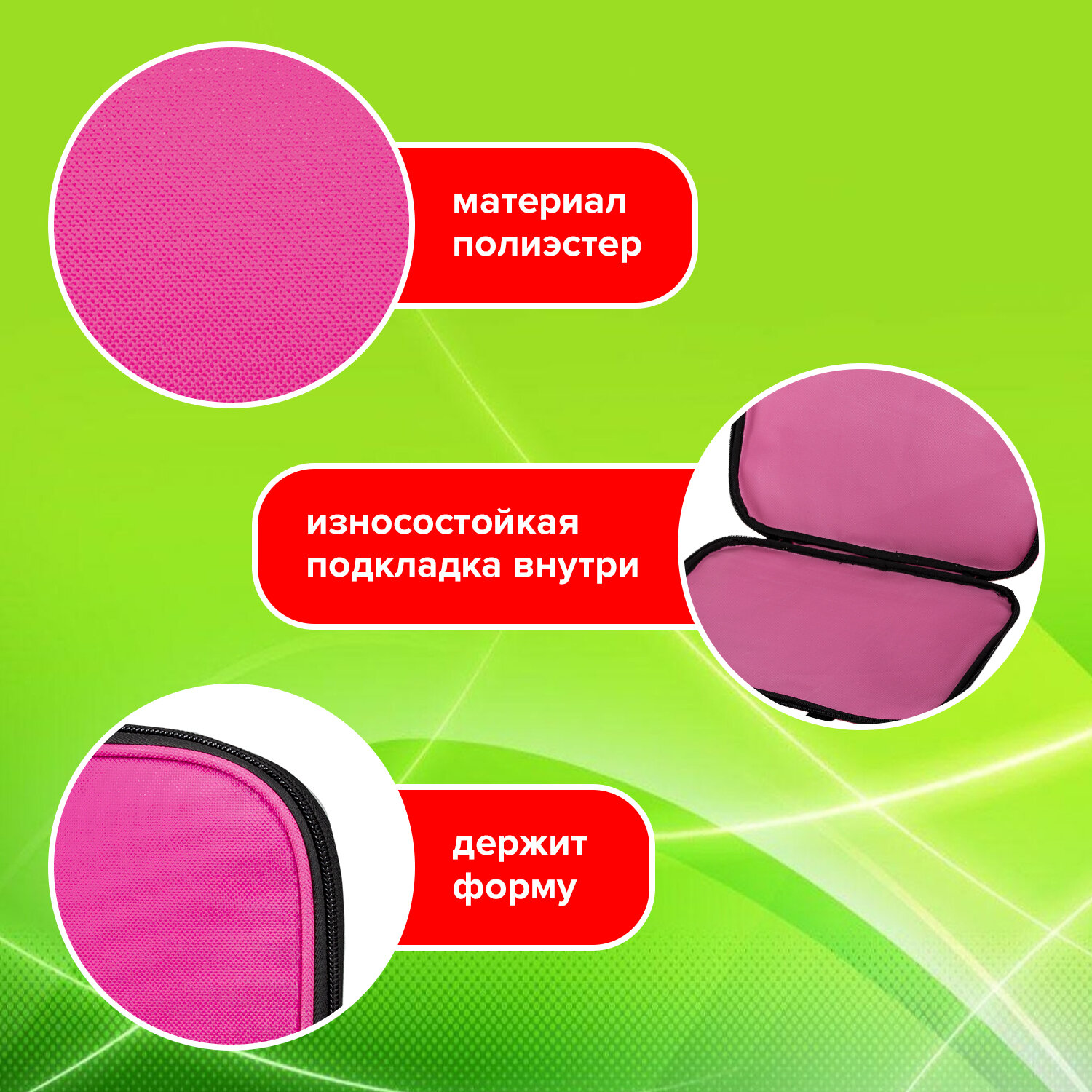 Папка для тетрадей Staff А4 - фото 2