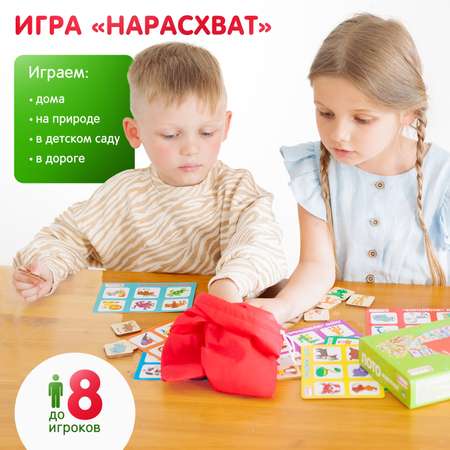 Настольная игра Alatoys Животный мир в ассортименте