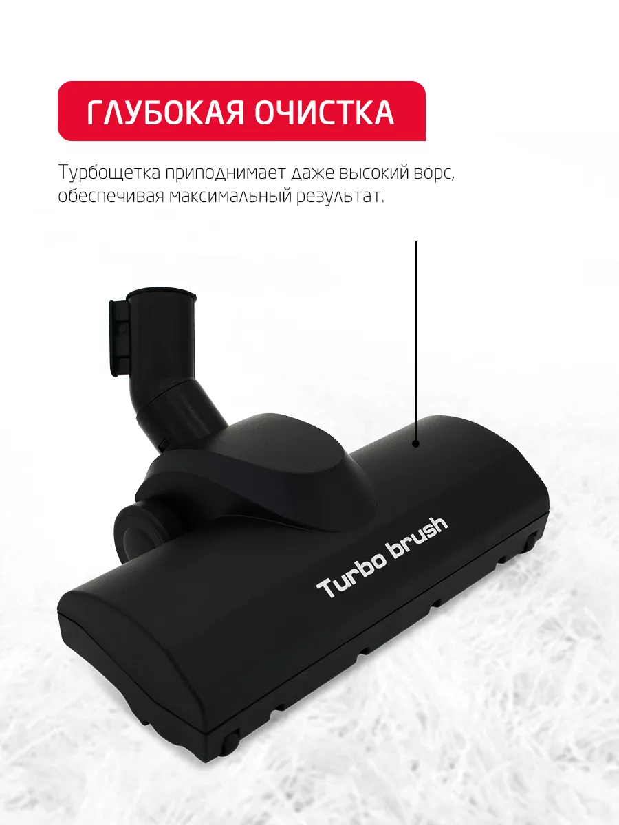 Пылесос ARNICA Bora 5000 синий - фото 4