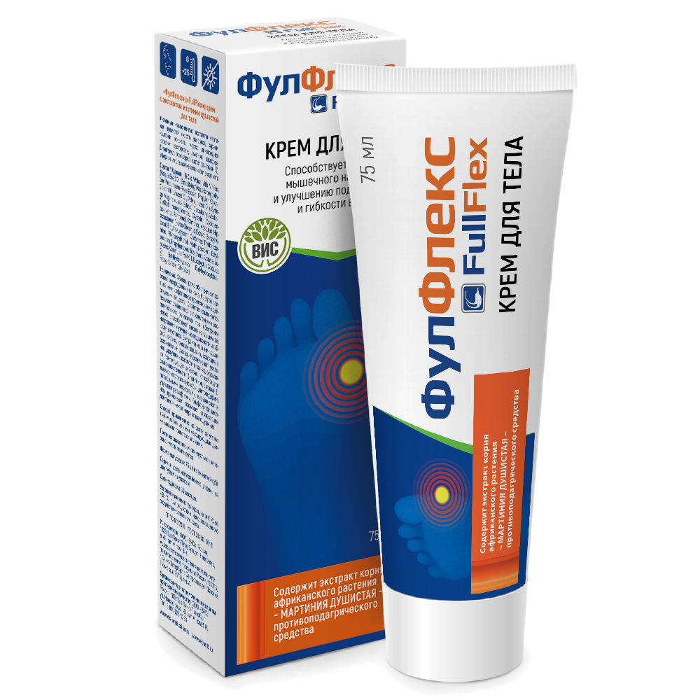 Крем ФулФлекс для тела 75 мл 1 шт. - фото 1