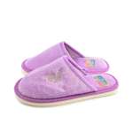 Тапочки SMILE of MILADY